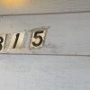 315 E Davenport St Unit 2-Duplex (studio)
